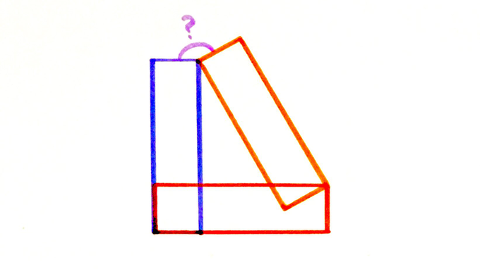 Angle Formed by Three Rectangles