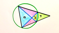 Chords Dividing a Triangle into Five