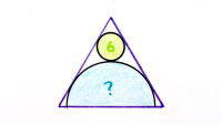 Circle and Semi-Circle in Triangle