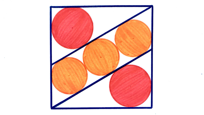 Five Circles in a Square