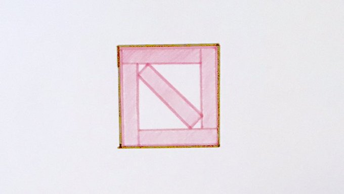 Five Rectangles in a Square