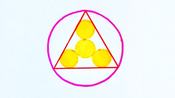 Four Circles in a Triangle in a Circle