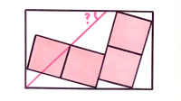 Four Squares Inside a Rectangle