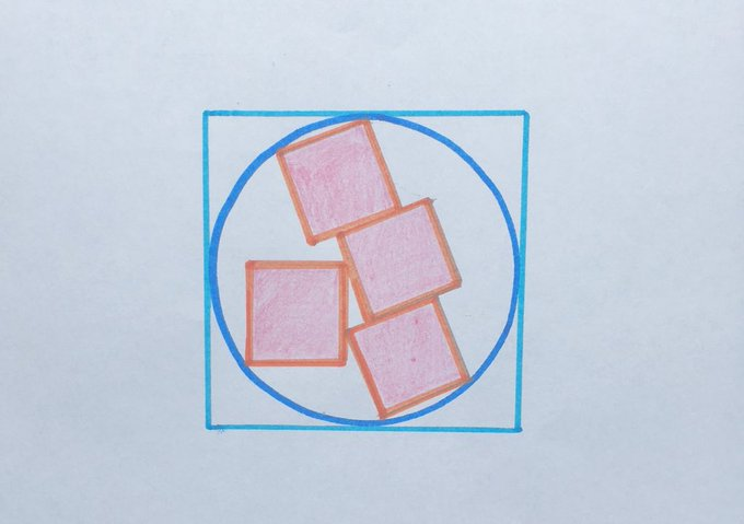 Four Stacked Squares in a Circle in a Square