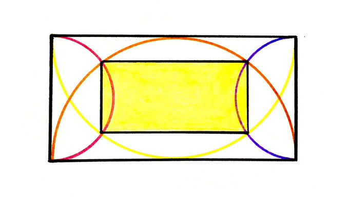 One Rectangle Inside Another With Semi-Circles