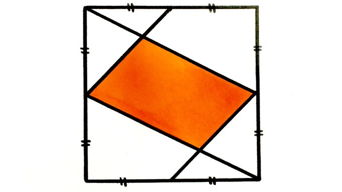 Parallelogram in a Rectangle