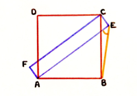 Rectangle across a square small