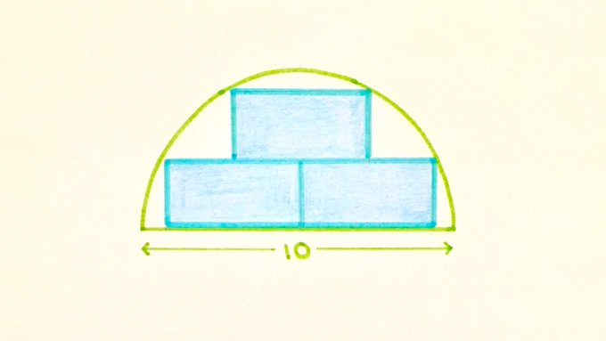 Rectangles Stacked in a Semi-Circle