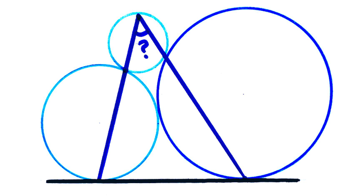 Three Circles Forming a Triangle