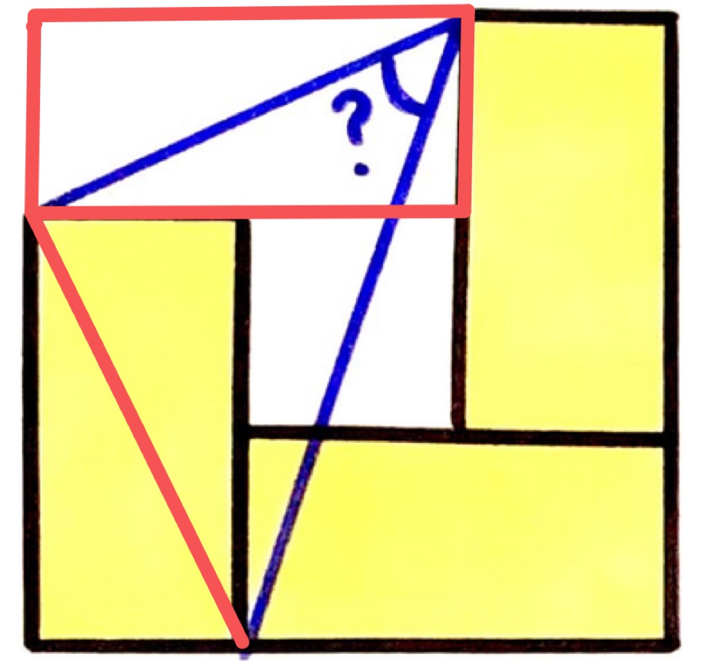 Three congruent rectangles iv completed