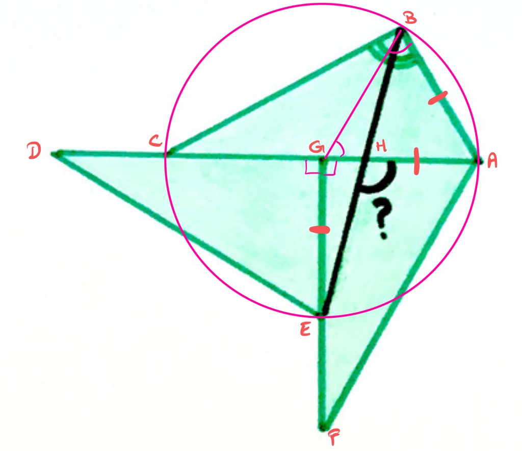 Three congruent triangles with a circle