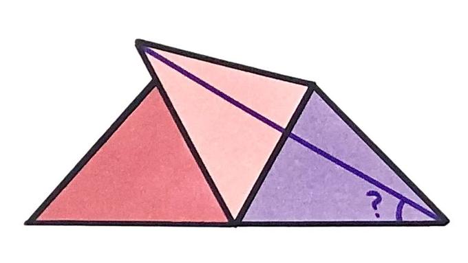 Three congruent triangles ii