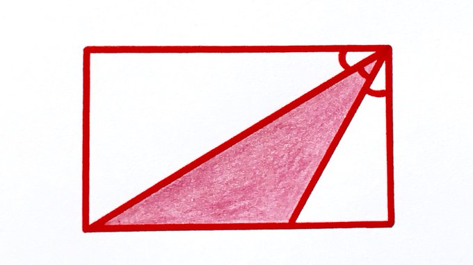 Three Equal Angles in a Rectangle