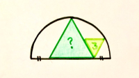 Two Equilateral Triangles in a Semi-Circle