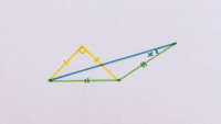 Two Isosceles Triangles